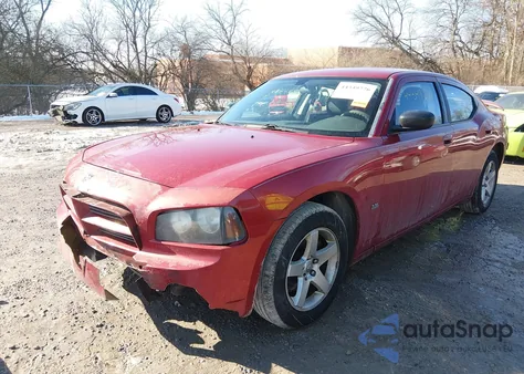 2008 Dodge Charger z USA, uszkodzony, nr VIN 2B3KA43G58H285051